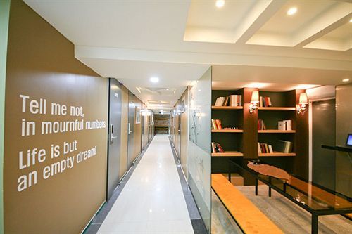 Star 2* Seoul